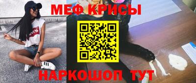 a pvp Нягань