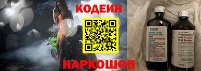a pvp Нягань