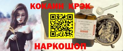 a pvp Нягань