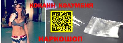 a pvp Нягань
