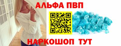 a pvp Нягань