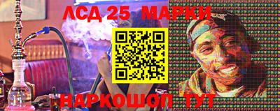 соль курить ск Обнинск