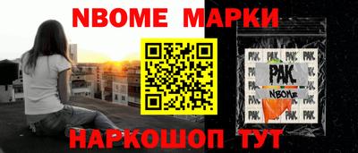 a pvp Нягань