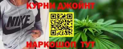 мдма Обь