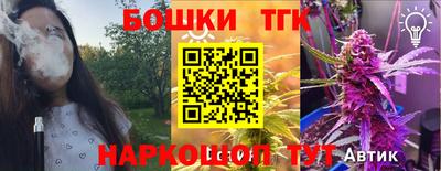 a pvp Нягань