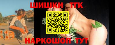 мдма Обь