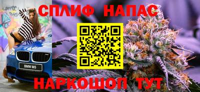 a pvp Нягань