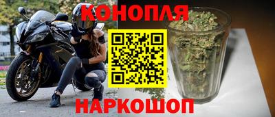 мдма Обь