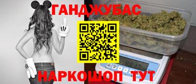 соль курить ск Обнинск