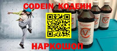 a pvp Нягань