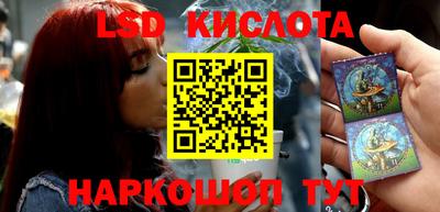 соль курить ск Обнинск