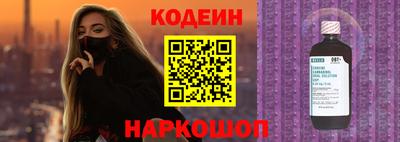 мдма Обь