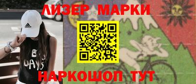 a pvp Нягань