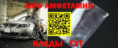 a pvp Нягань