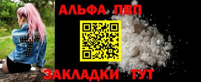 мдма Обь