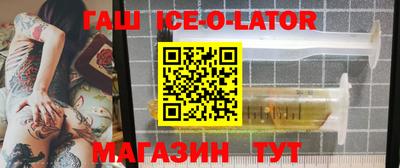 соль курить ск Обнинск