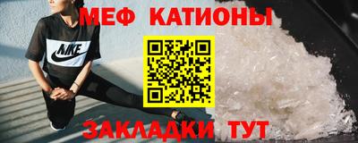 a pvp Нягань