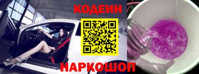 a pvp Нягань